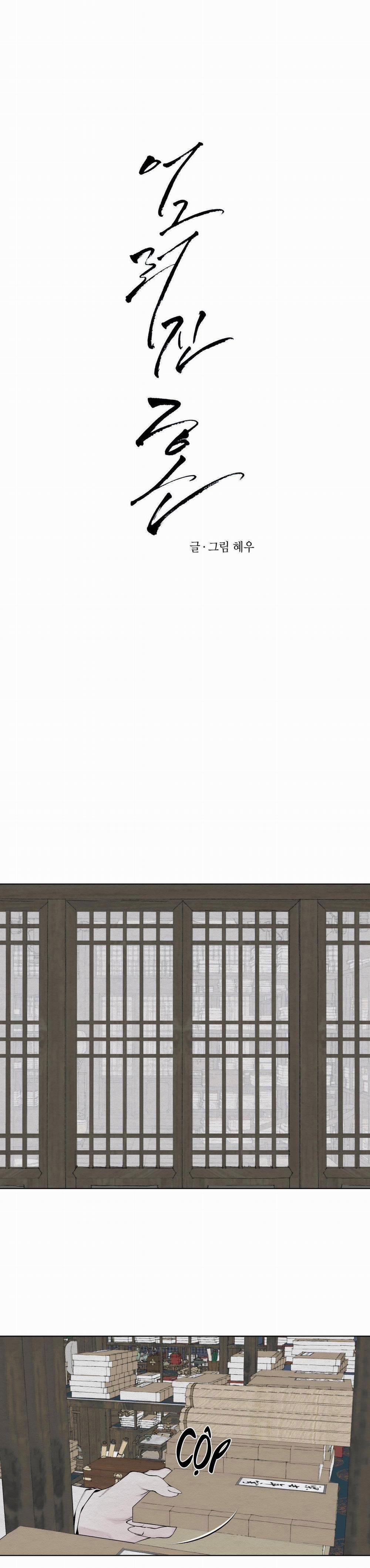 Tâm Hồn Méo Mó 4 trang 0