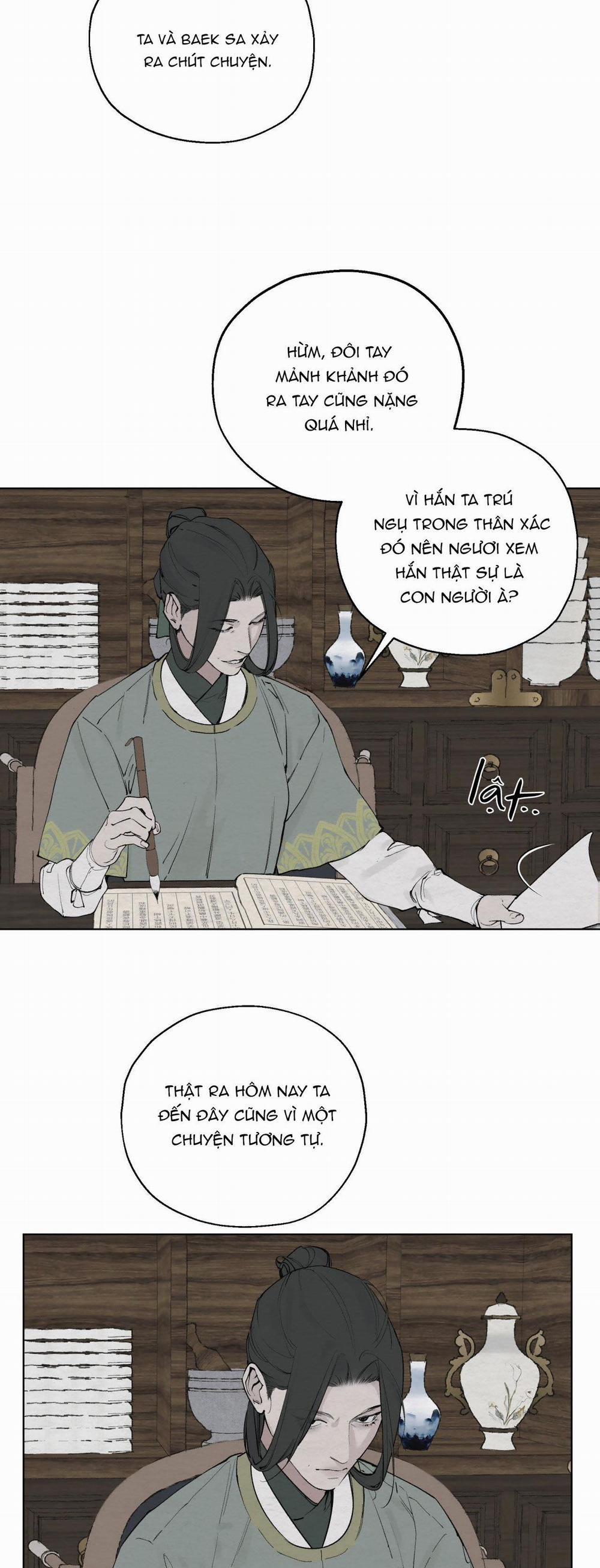 Tâm Hồn Méo Mó 5 trang 1