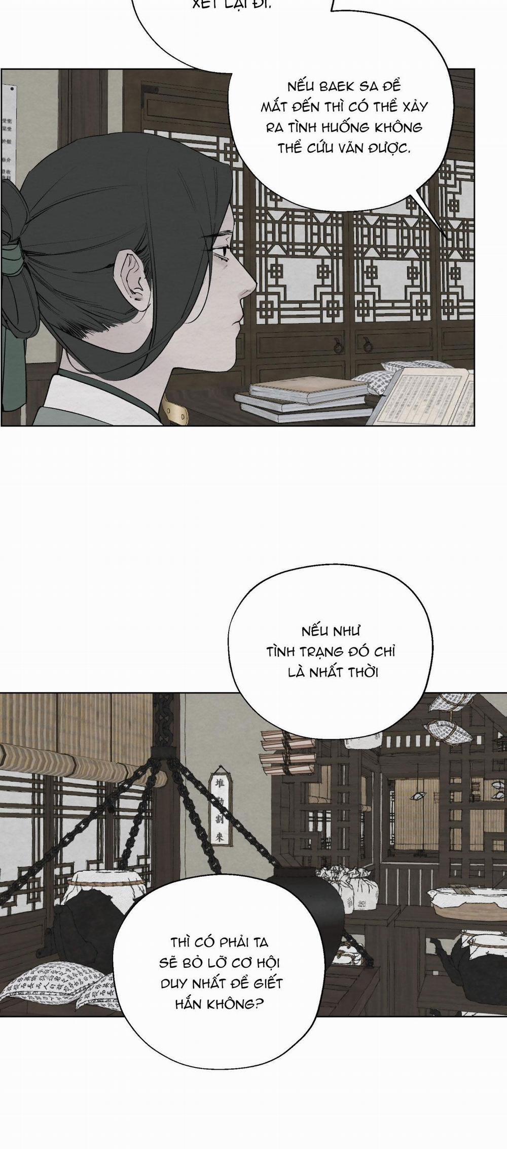 Tâm Hồn Méo Mó 5 trang 5