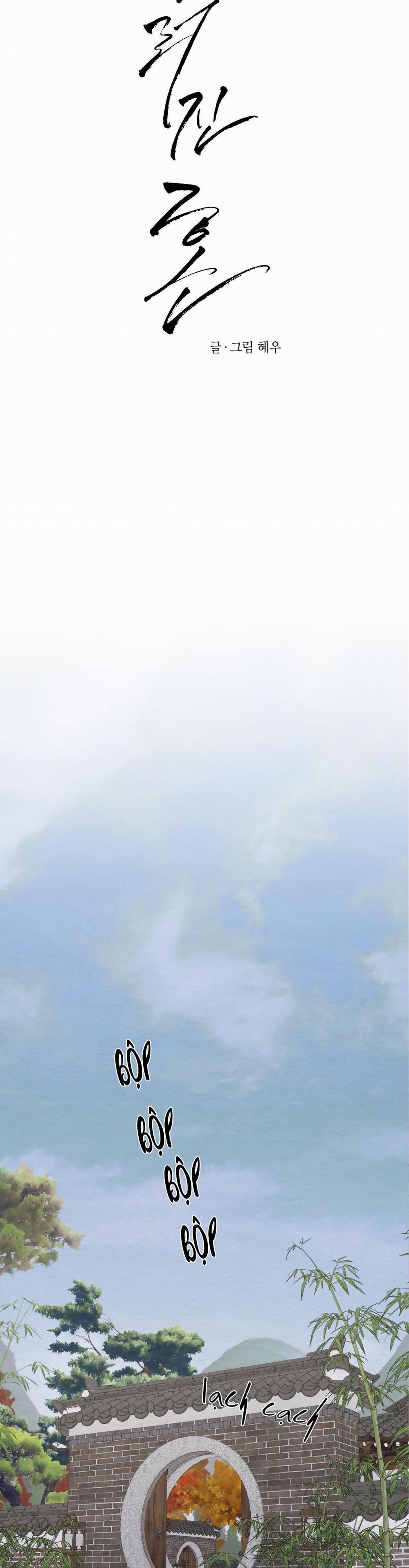 Tâm Hồn Méo Mó 7 trang 3