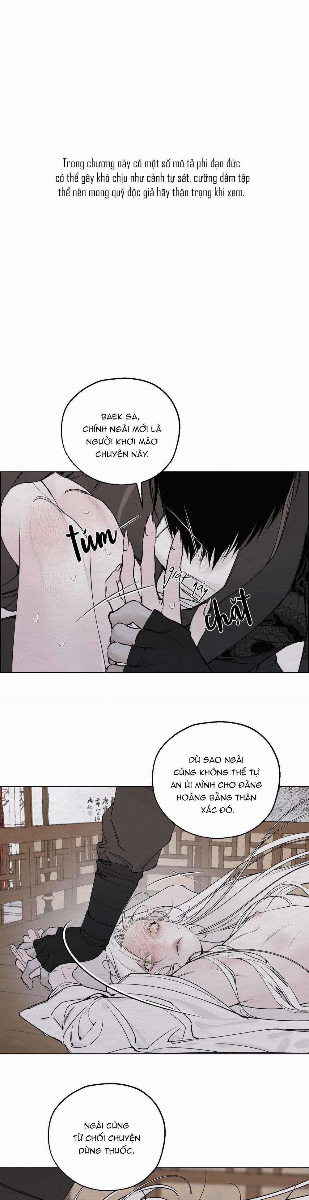 Tâm Hồn Méo Mó 8 trang 0