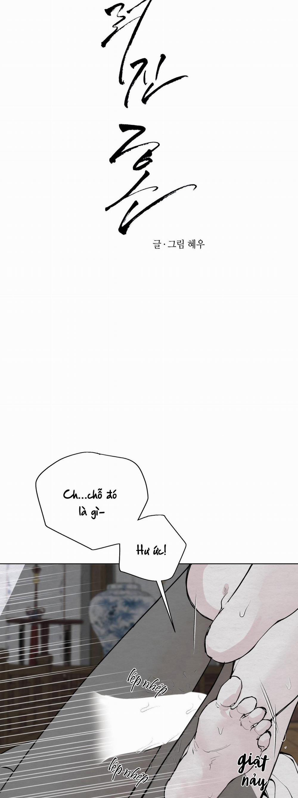 Tâm Hồn Méo Mó 8 trang 2