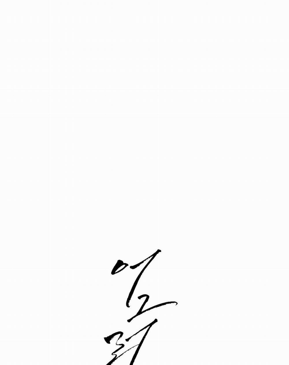 Tâm Hồn Méo Mó 9 trang 12