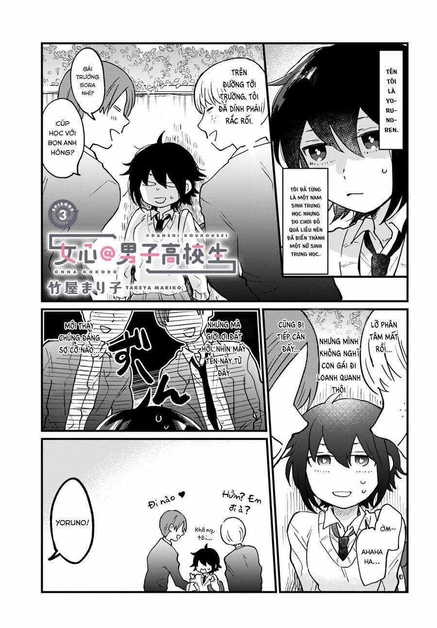 Tâm Hồn Thiếu Nữ Trong Thân Xác Chàng Nam Sinh Trung Học 3 trang 0