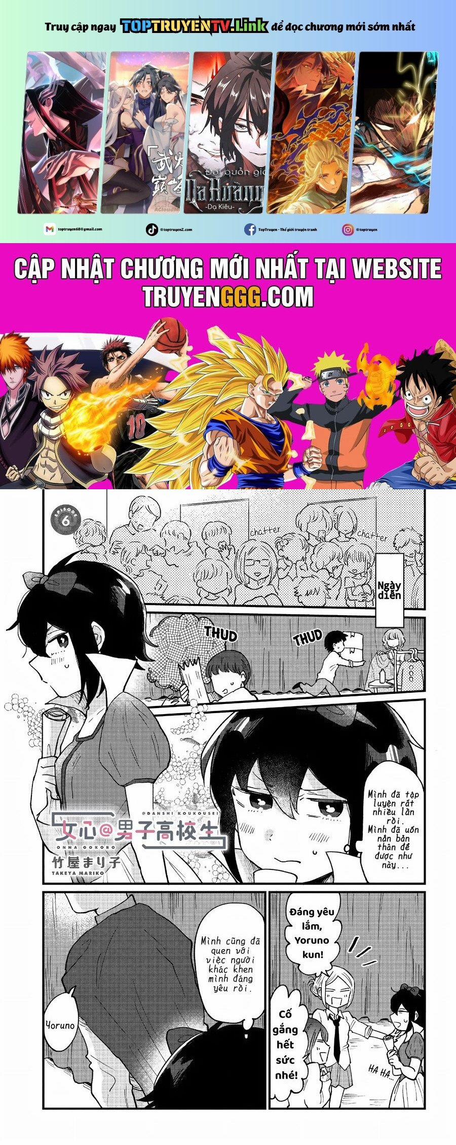 Tâm Hồn Thiếu Nữ Trong Thân Xác Chàng Nam Sinh Trung Học 6 trang 0