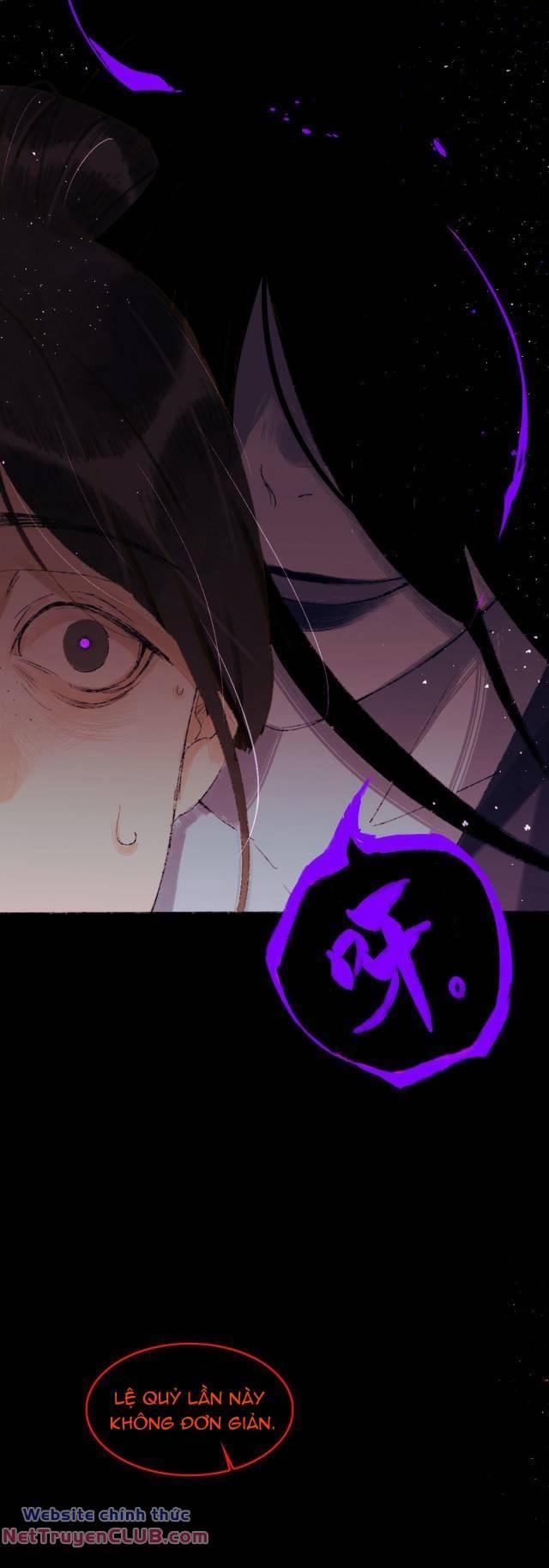 Tầm Mộng Hồn 2 trang 17