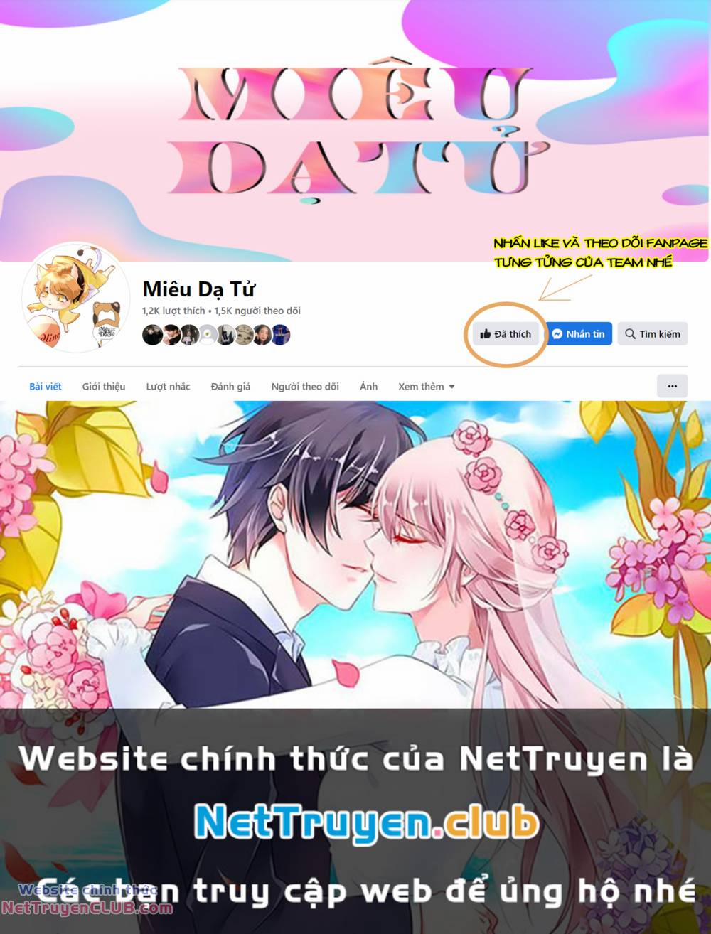 Tầm Mộng Hồn 3 trang 17