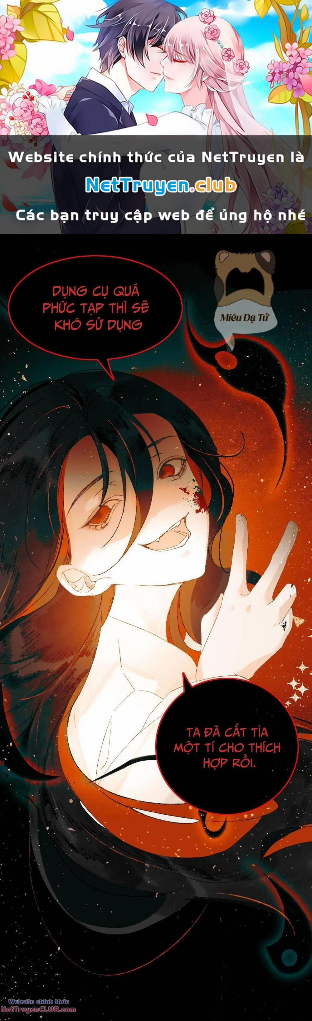 Tầm Mộng Hồn 6 trang 0