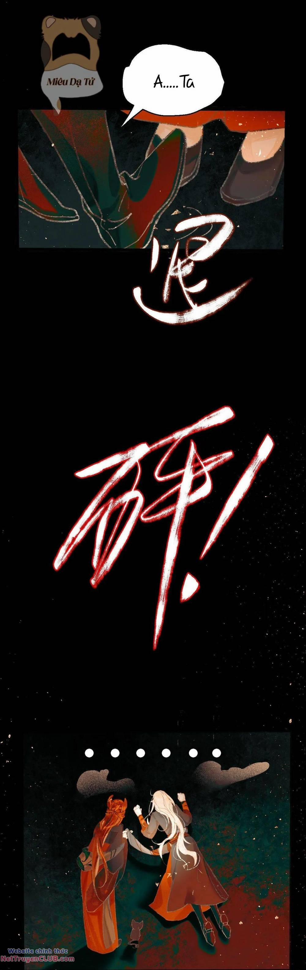 Tầm Mộng Hồn 6 trang 7