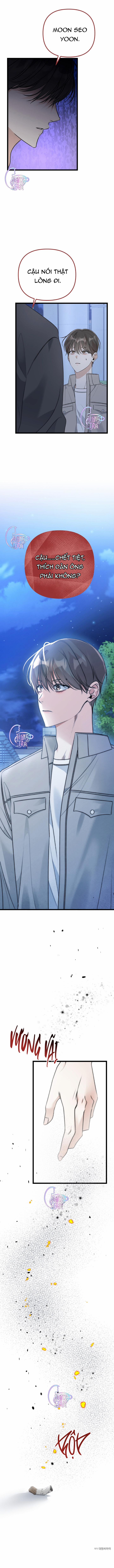 Tắm Nắng 16 trang 7