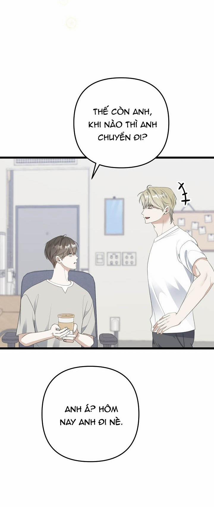 Tắm Nắng 42 trang 14