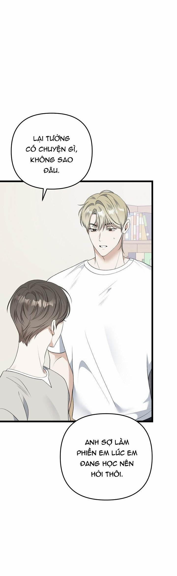 Tắm Nắng 42 trang 17