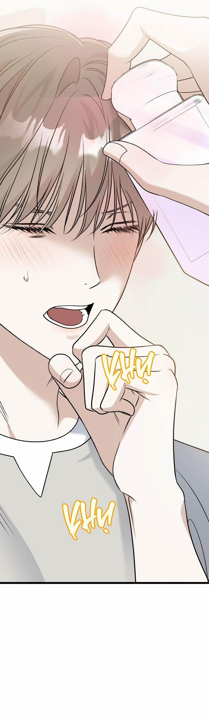 Tắm Nắng 42 trang 24