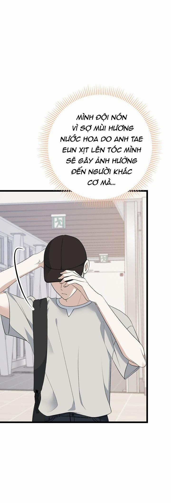 Tắm Nắng 42 trang 47