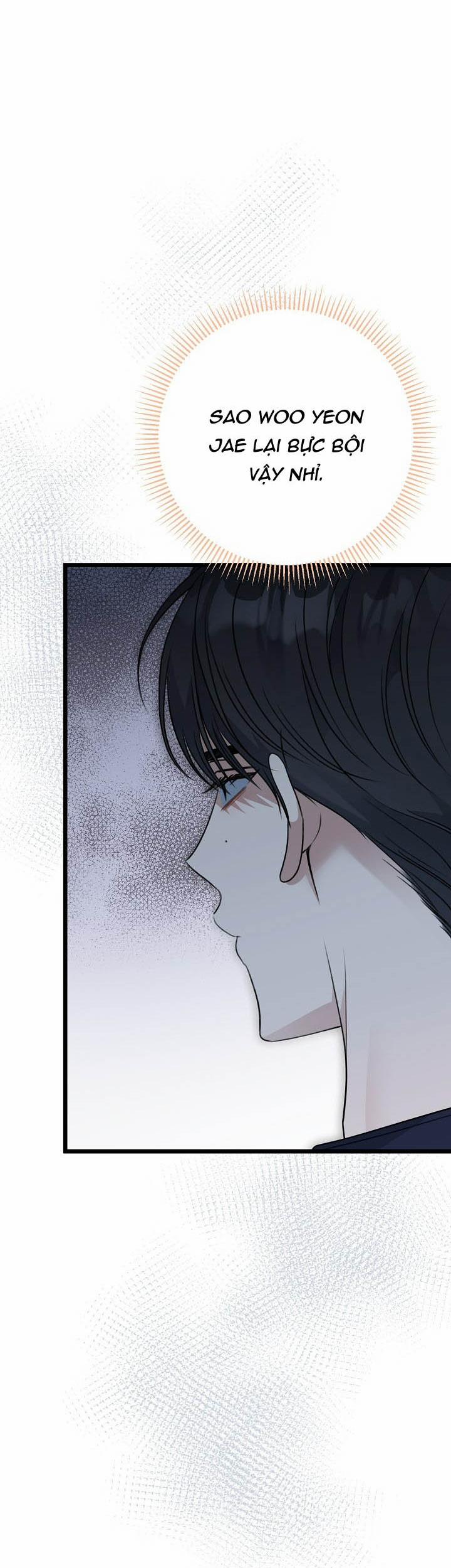 Tắm Nắng 42 trang 53