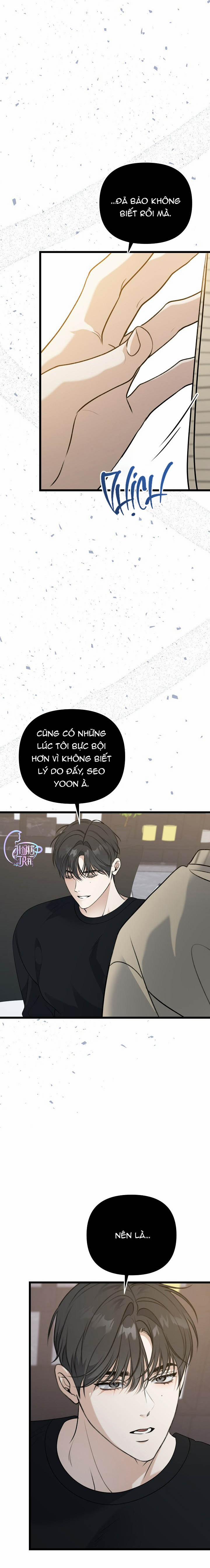 Tắm Nắng 51 trang 22