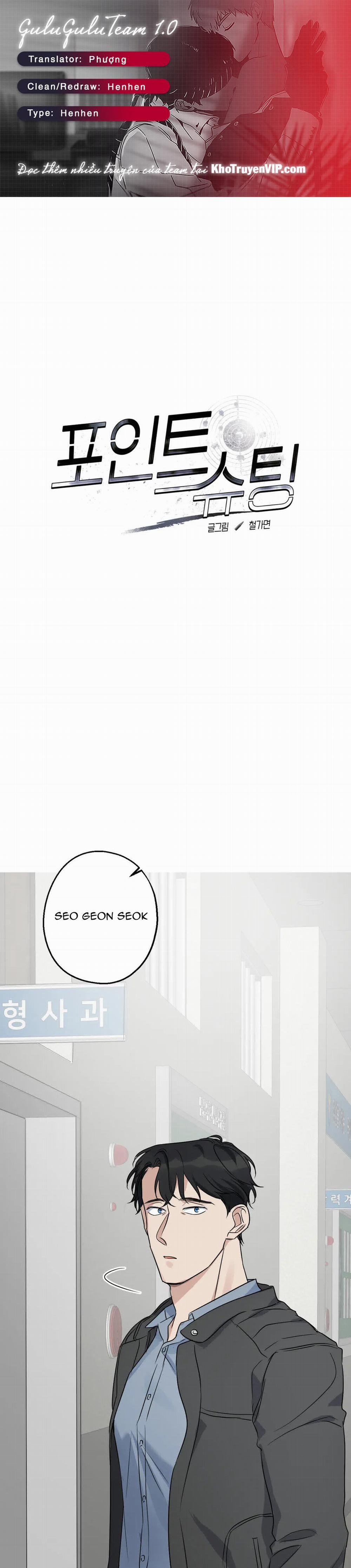 Tầm Ngắm 17.1 trang 0