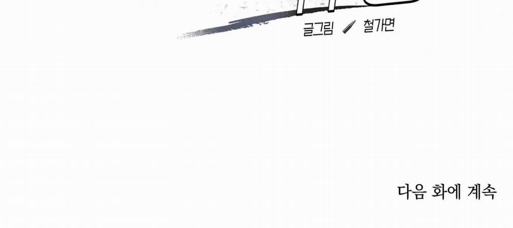 Tầm Ngắm 19 trang 40