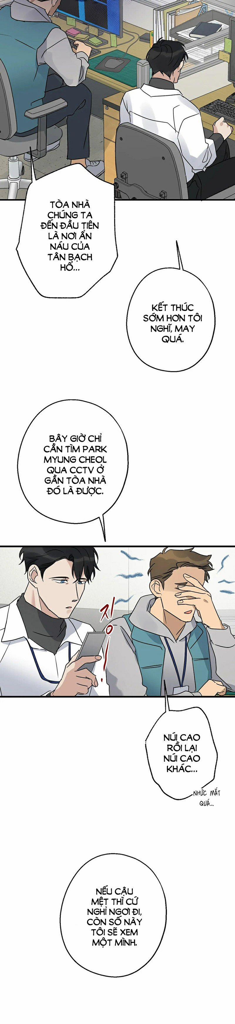 Tầm Ngắm 21 trang 31