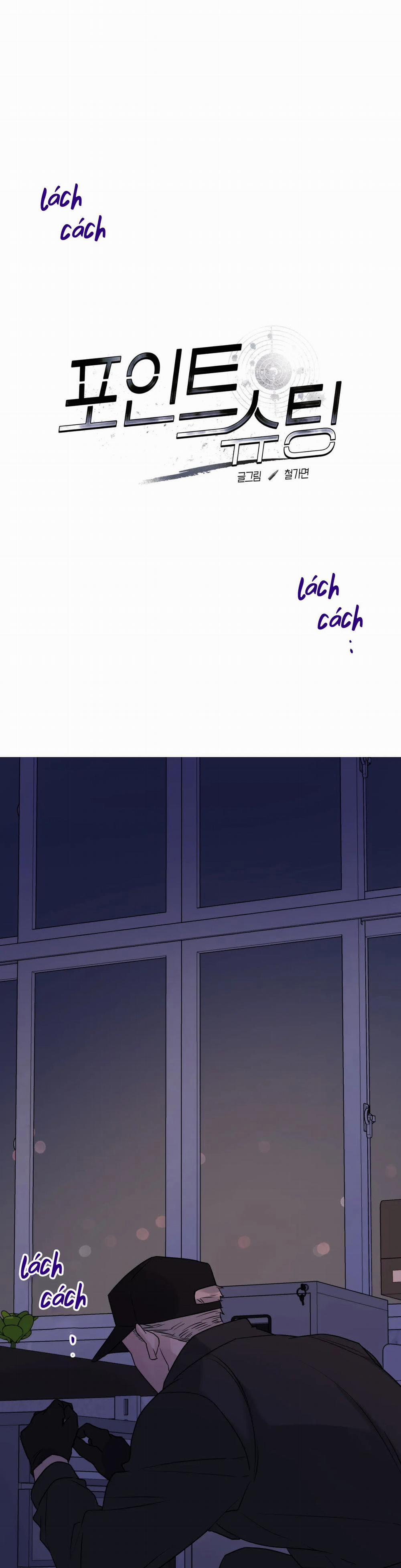 Tầm Ngắm 25 trang 1