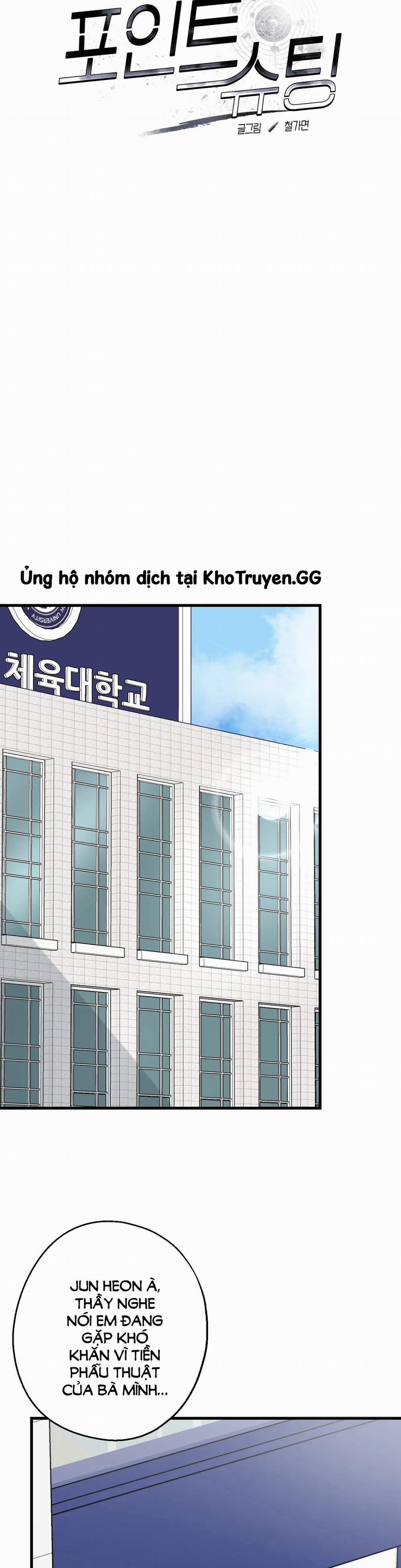 Tầm Ngắm 28 trang 12