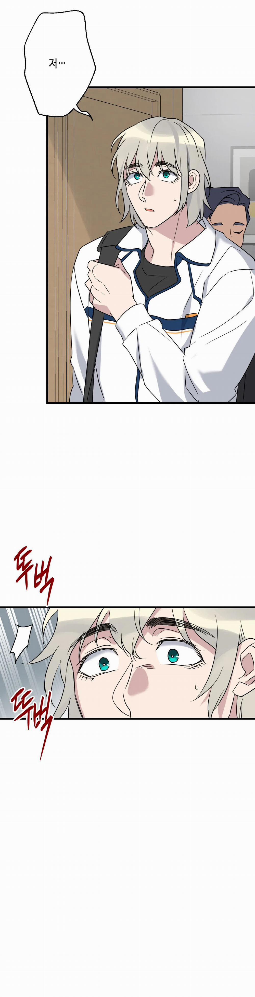 Tầm Ngắm 28 trang 22