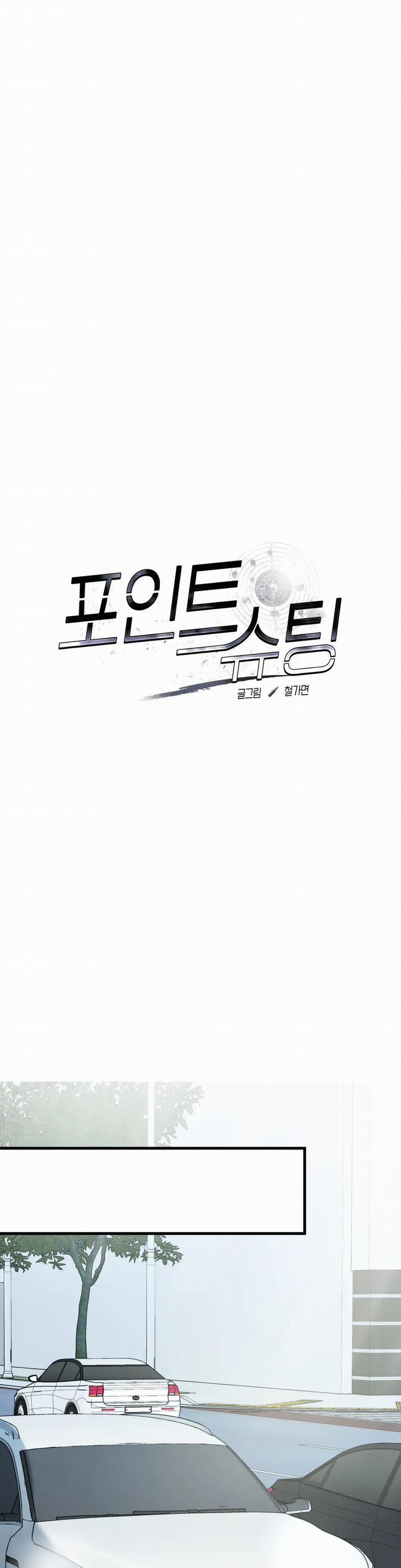 Tầm Ngắm 7 trang 5