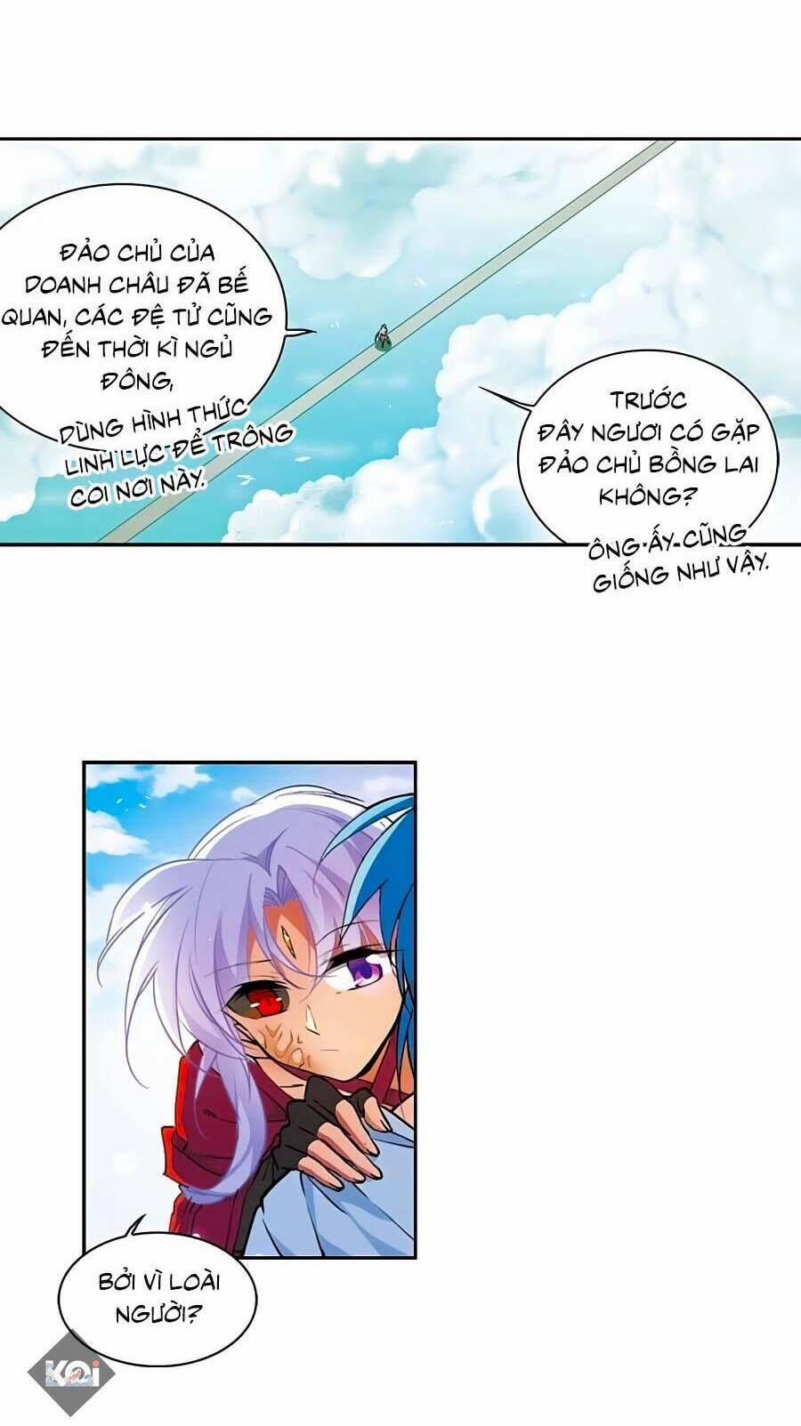 Tam Nhãn Hao Thiên Lục 310.3 trang 6