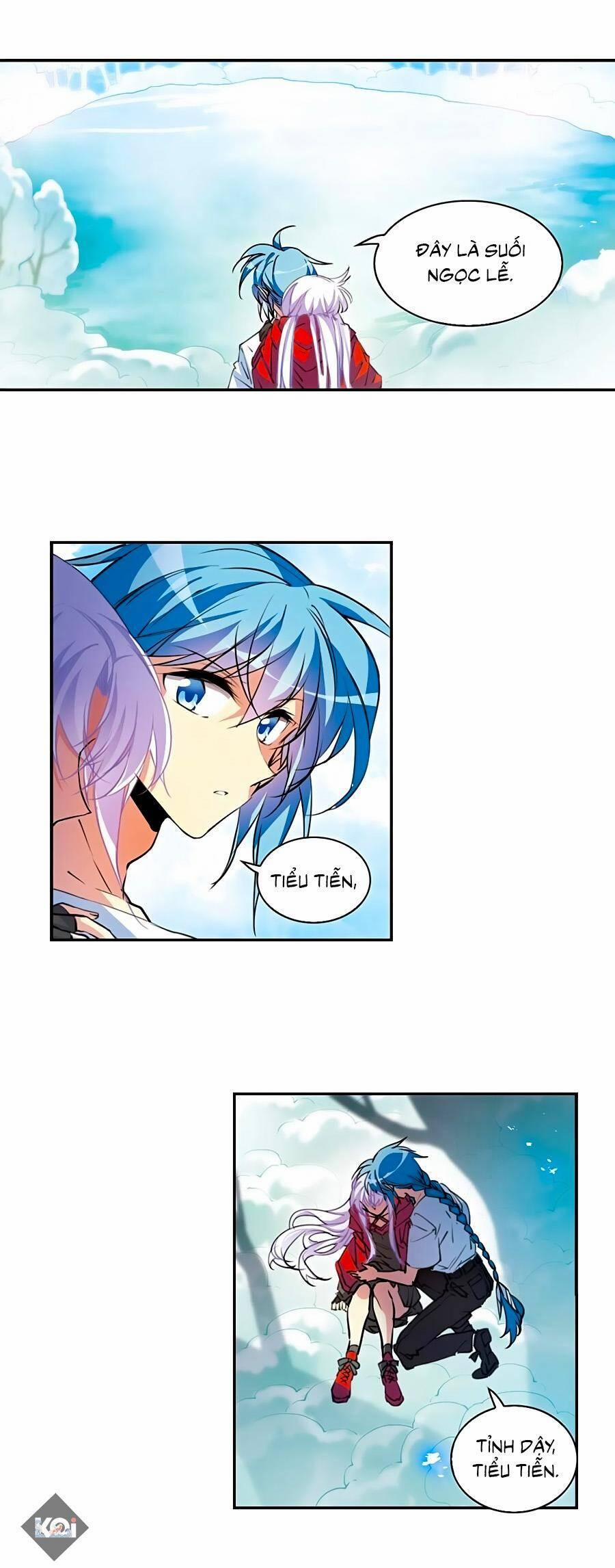 Tam Nhãn Hao Thiên Lục 311.2 trang 0