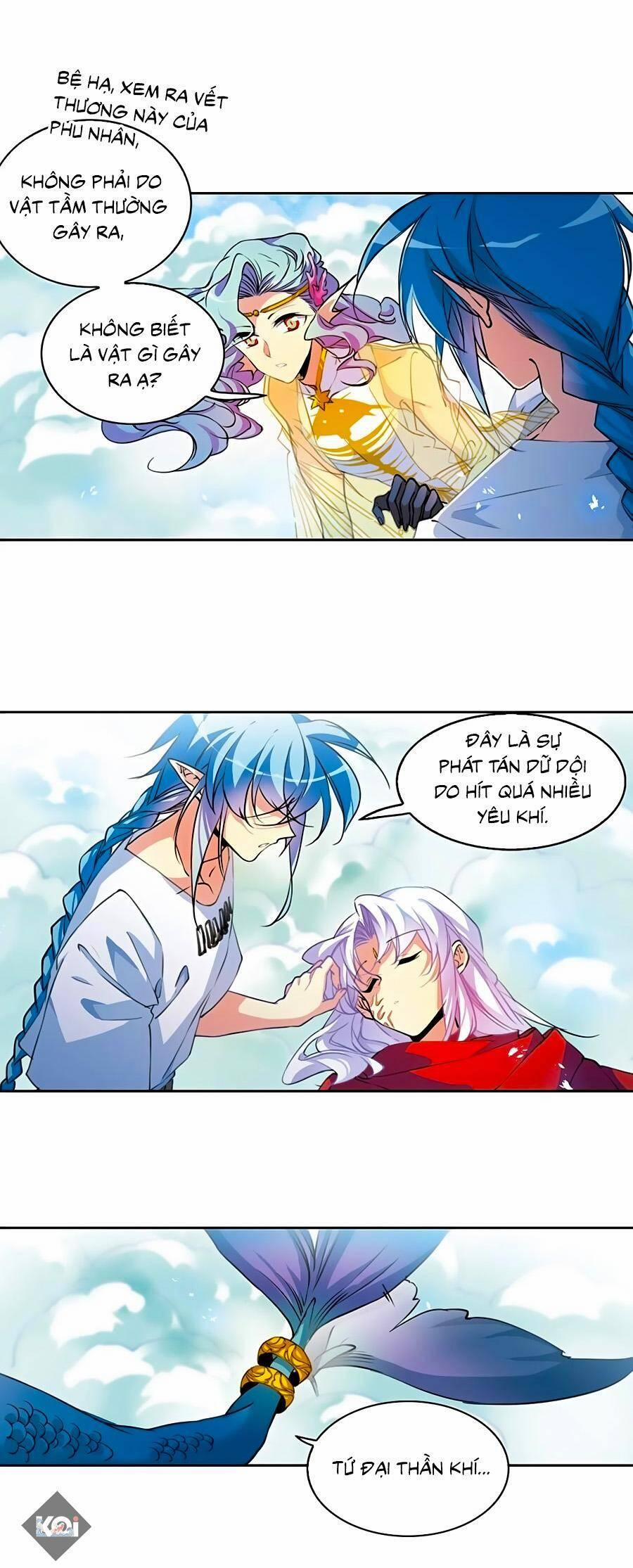 Tam Nhãn Hao Thiên Lục 311.3 trang 1