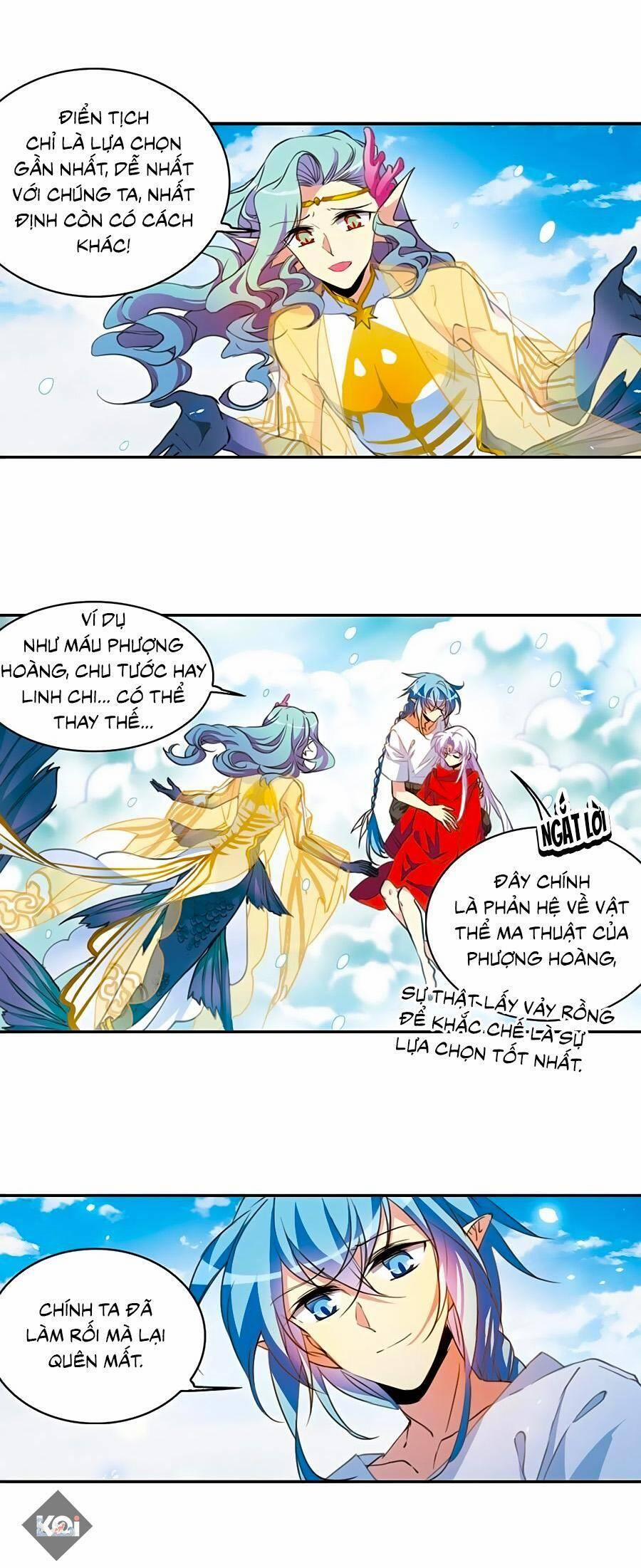 Tam Nhãn Hao Thiên Lục 312.1 trang 1