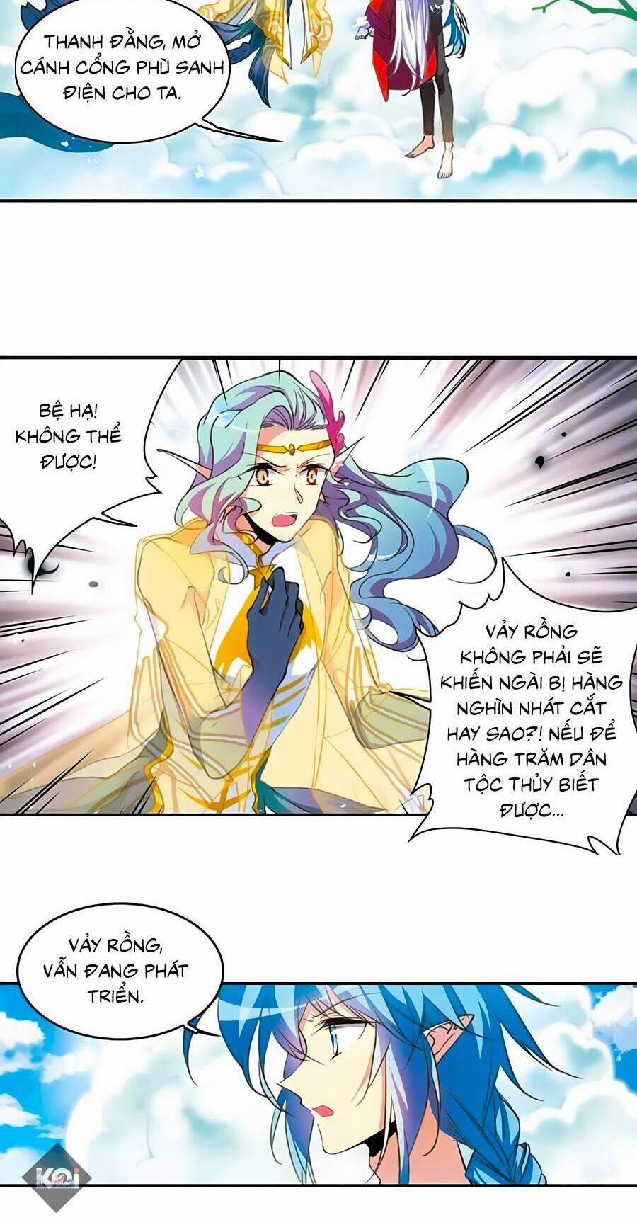 Tam Nhãn Hao Thiên Lục 312.1 trang 3