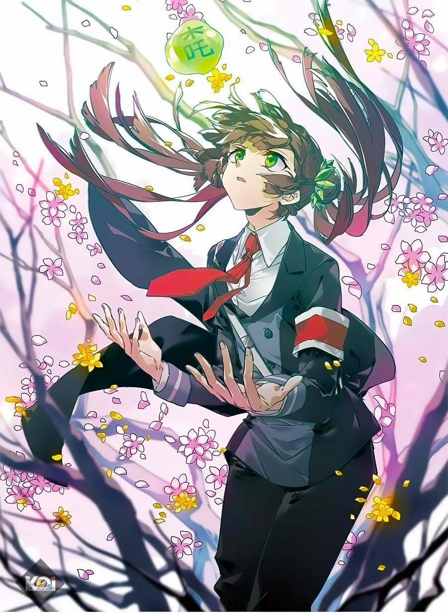 Tam Nhãn Hao Thiên Lục 313.1 trang 0