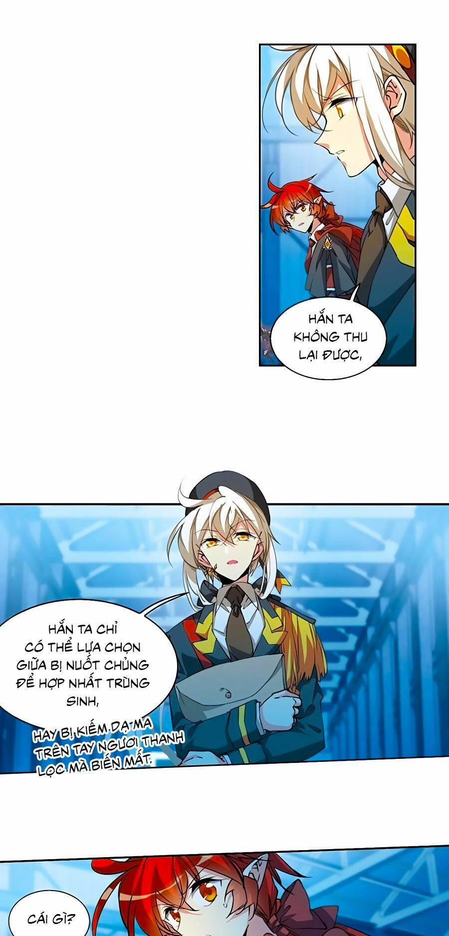 Tam Nhãn Hao Thiên Lục 314.2 trang 4