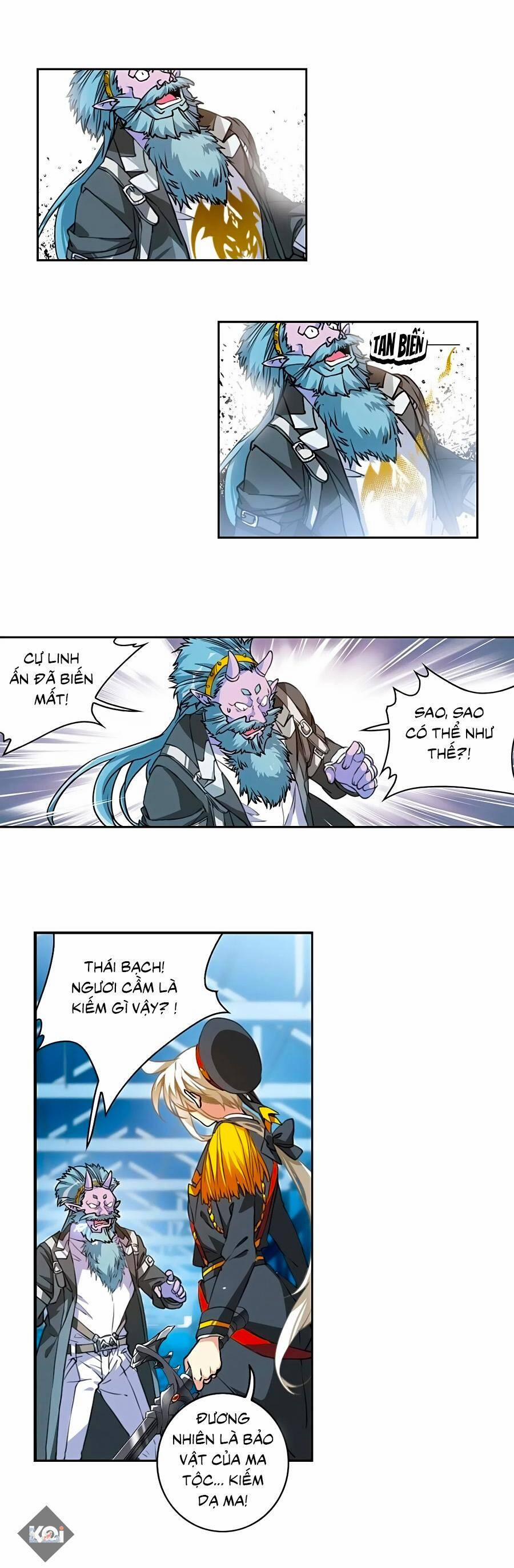 Tam Nhãn Hao Thiên Lục 314.2 trang 8