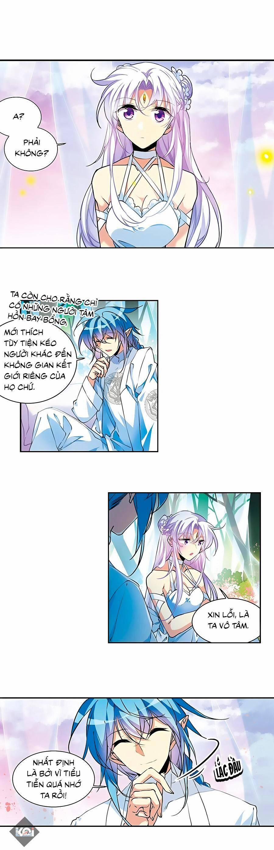 Tam Nhãn Hao Thiên Lục 315.1 trang 1