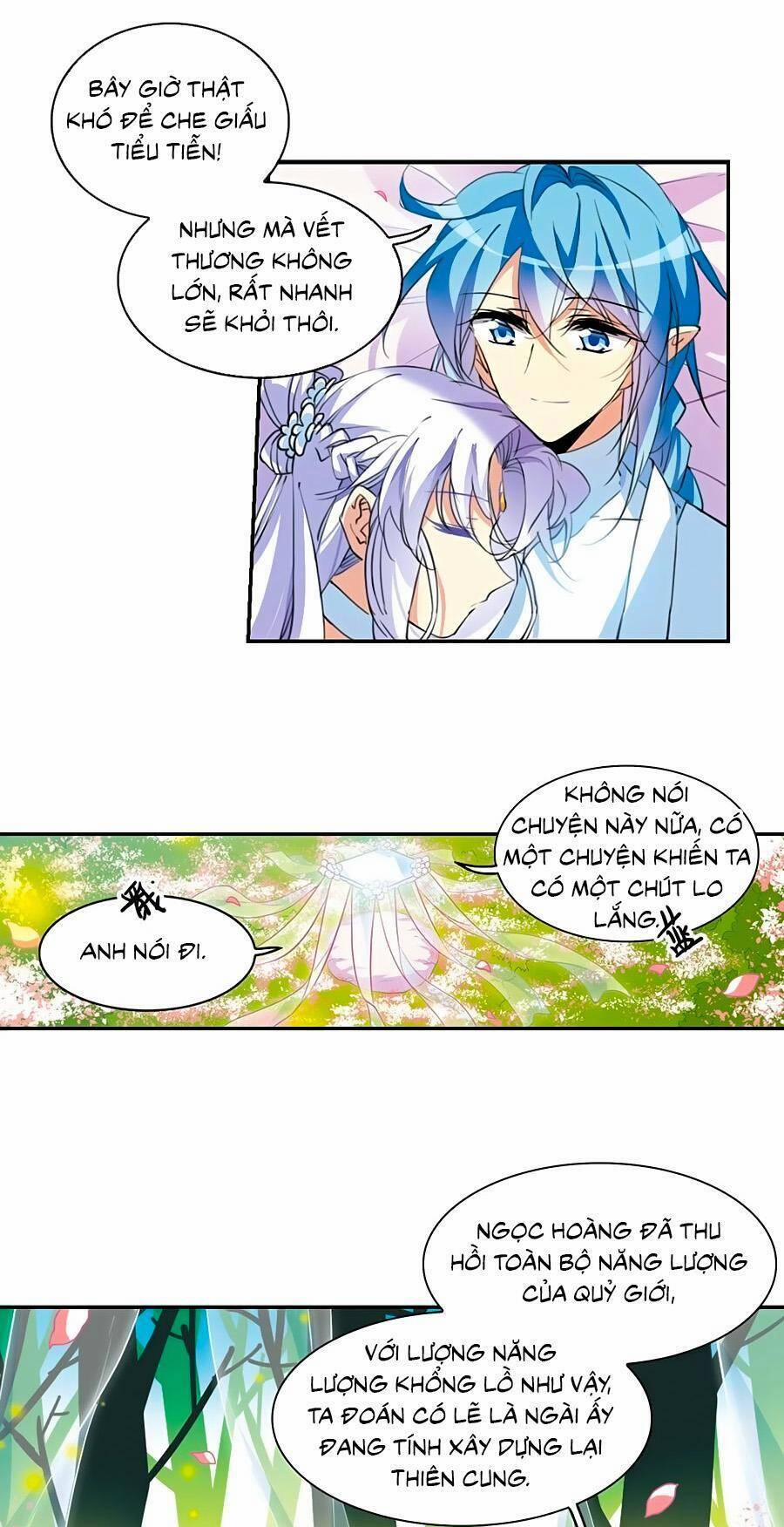 Tam Nhãn Hao Thiên Lục 315.2 trang 4