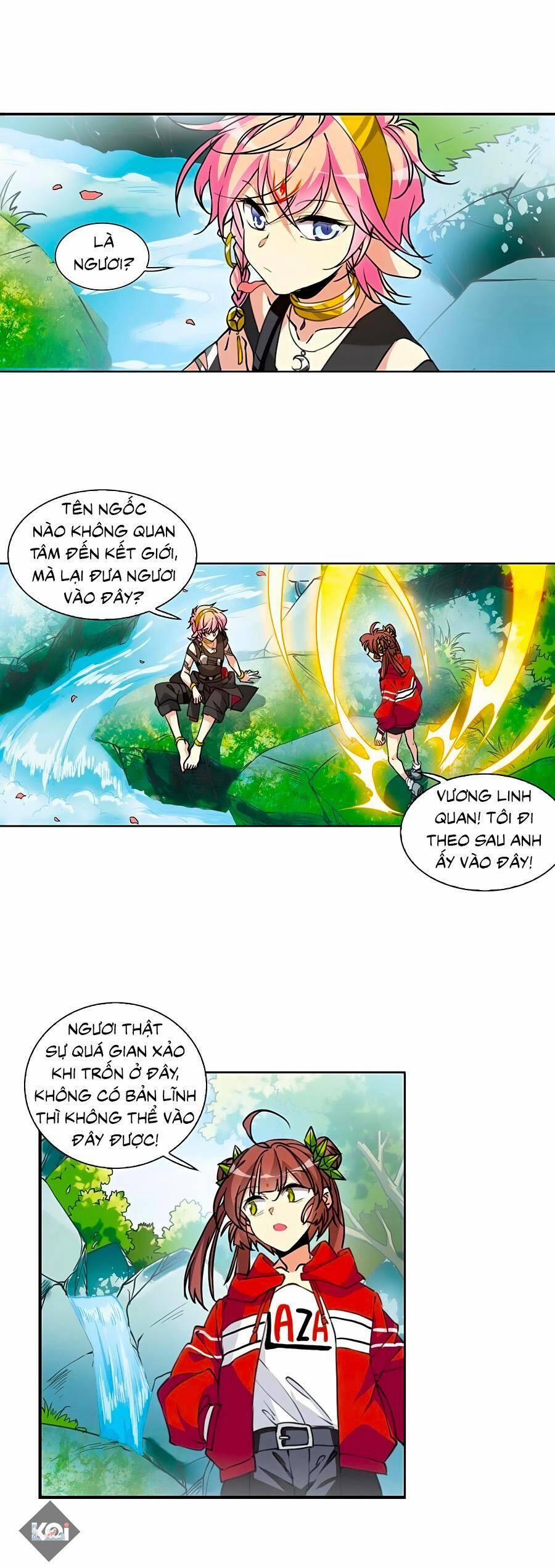 Tam Nhãn Hao Thiên Lục 316.1 trang 1