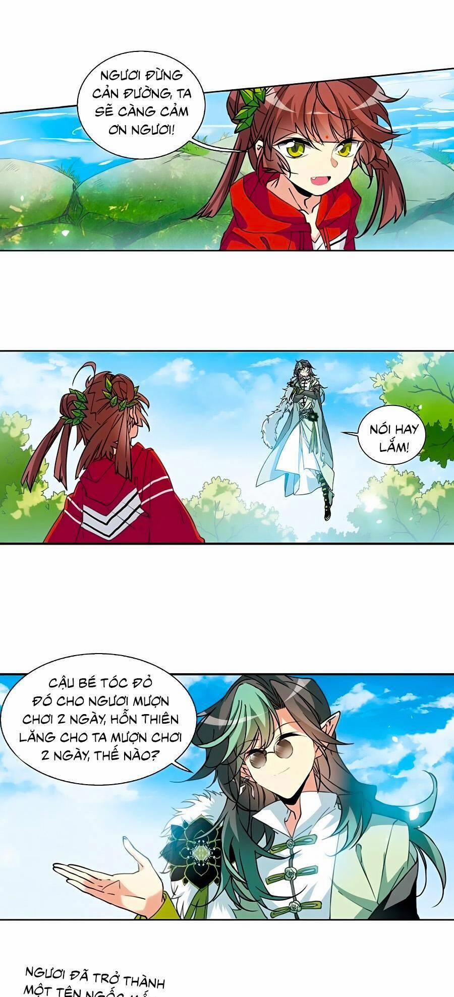 Tam Nhãn Hao Thiên Lục 316.1 trang 11