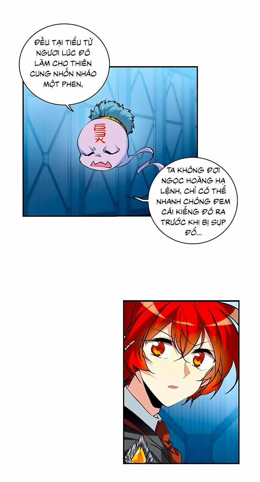 Tam Nhãn Hao Thiên Lục 316.2 trang 14