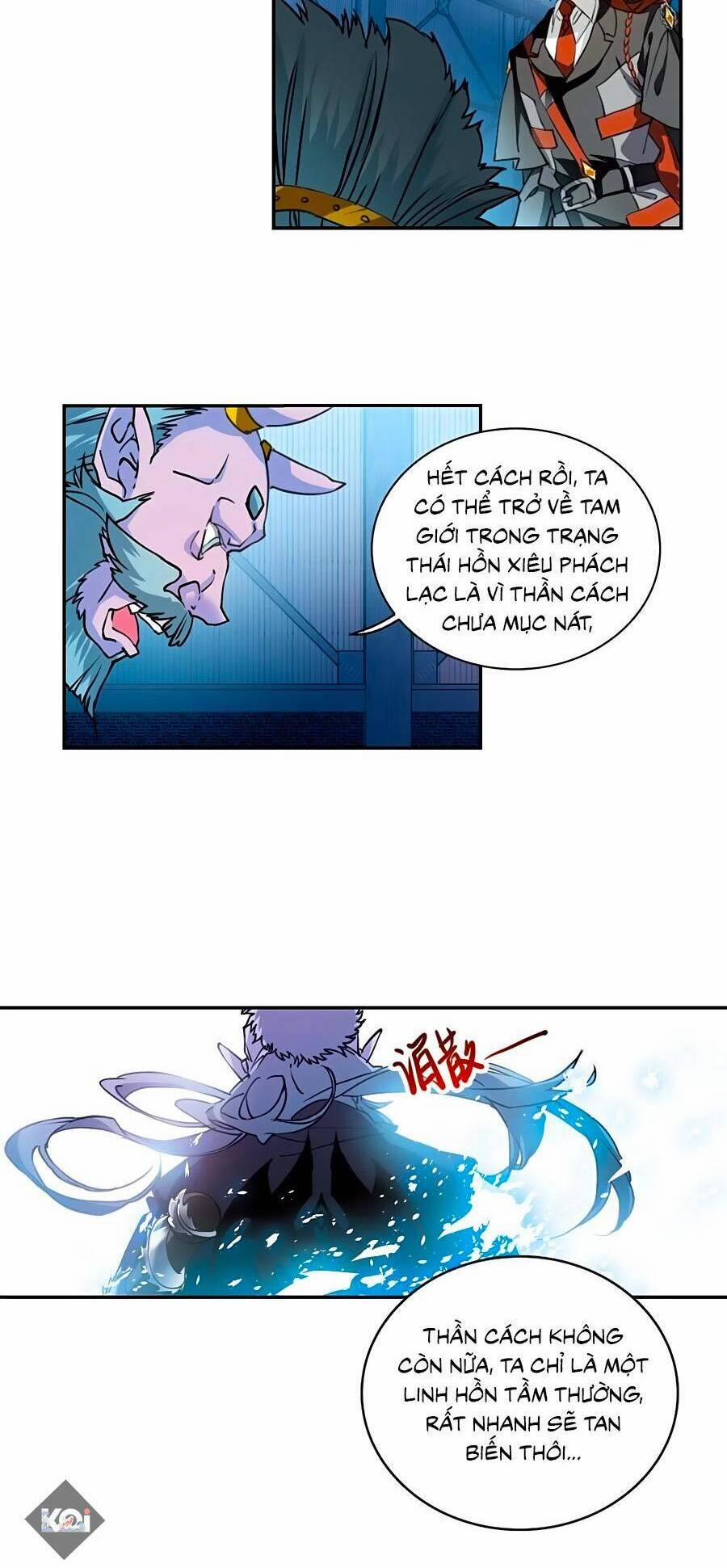 Tam Nhãn Hao Thiên Lục 316.2 trang 3