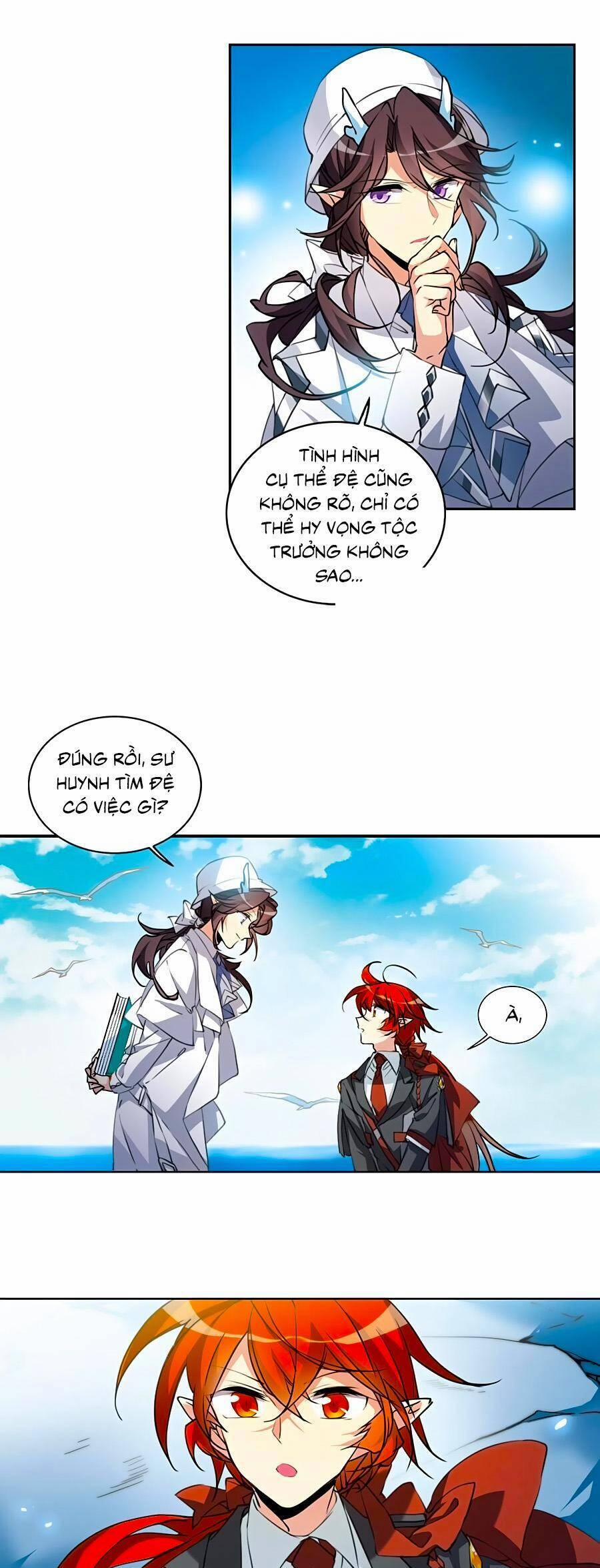 Tam Nhãn Hao Thiên Lục 316.3 trang 10