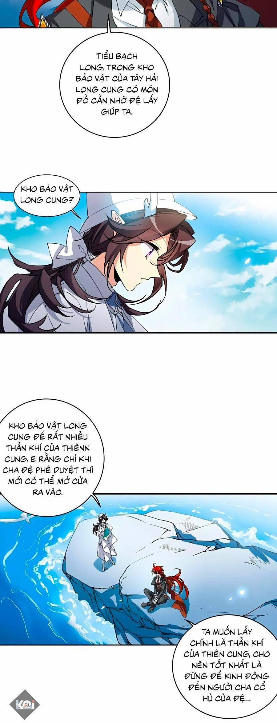 Tam Nhãn Hao Thiên Lục 316.3 trang 11