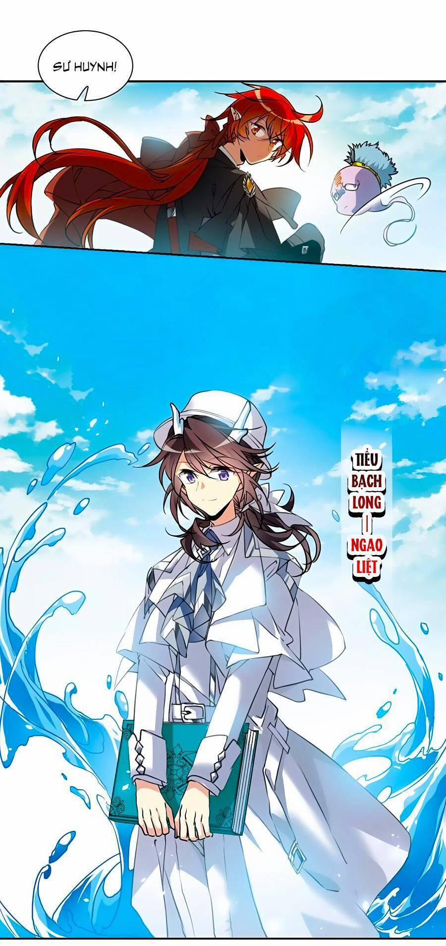 Tam Nhãn Hao Thiên Lục 316.3 trang 6