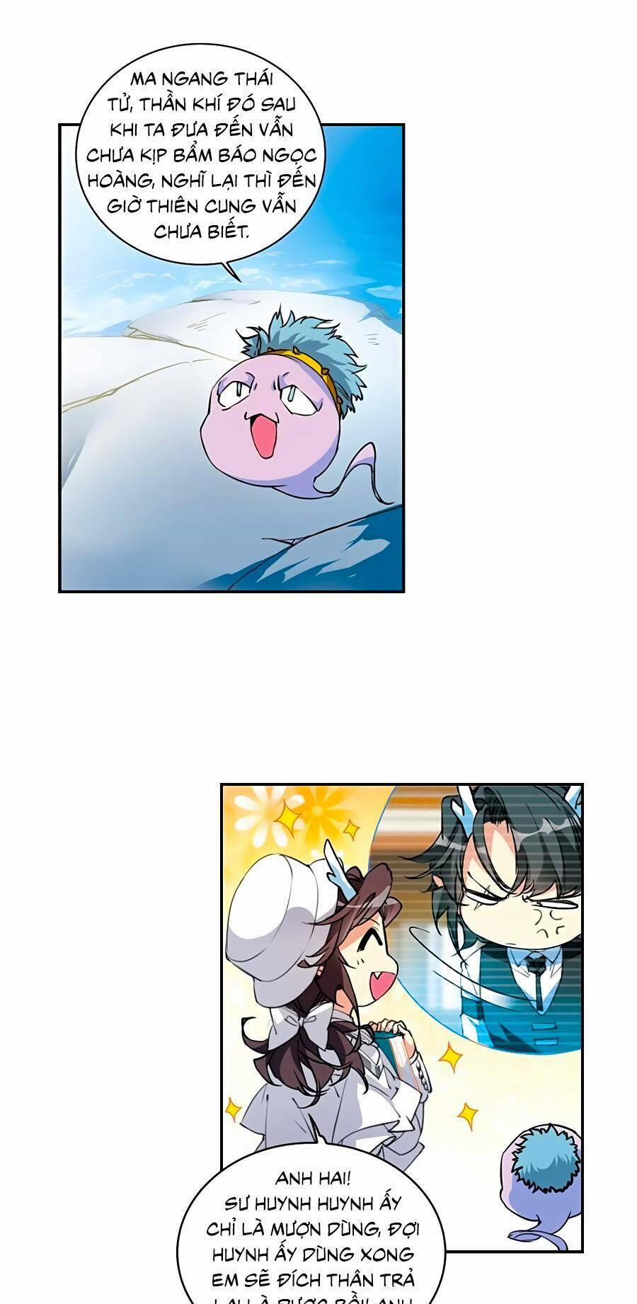 Tam Nhãn Hao Thiên Lục 317.1 trang 8