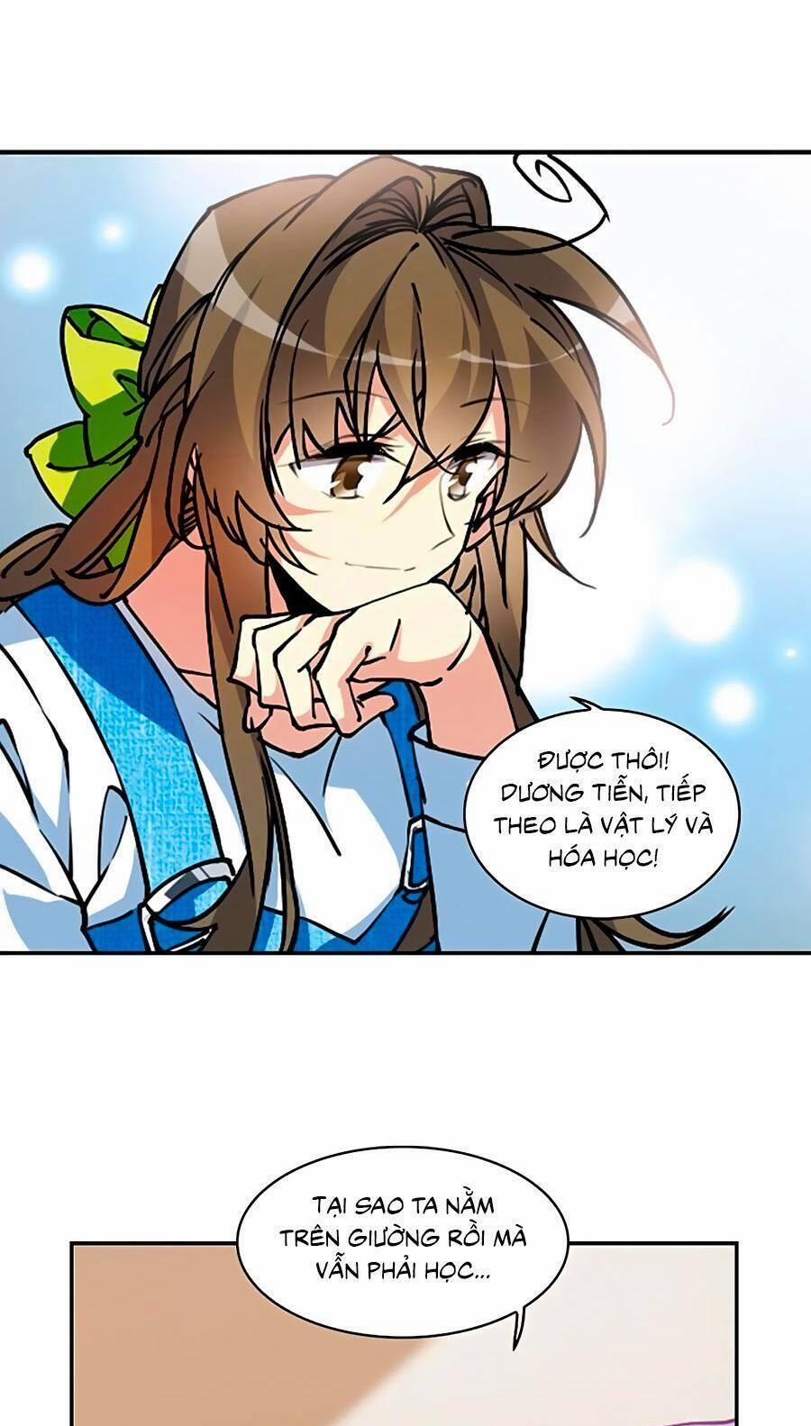 Tam Nhãn Hao Thiên Lục 317.2 trang 0