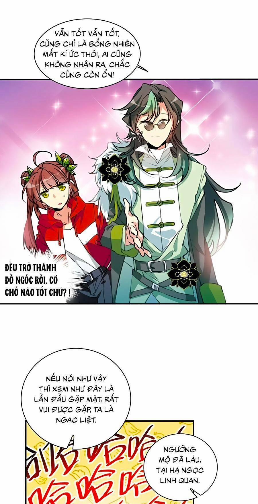 Tam Nhãn Hao Thiên Lục 317.2 trang 11