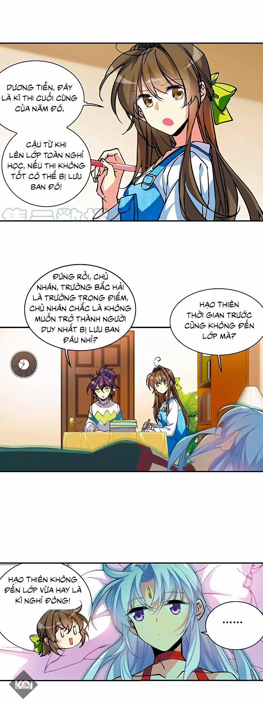 Tam Nhãn Hao Thiên Lục 317.2 trang 2