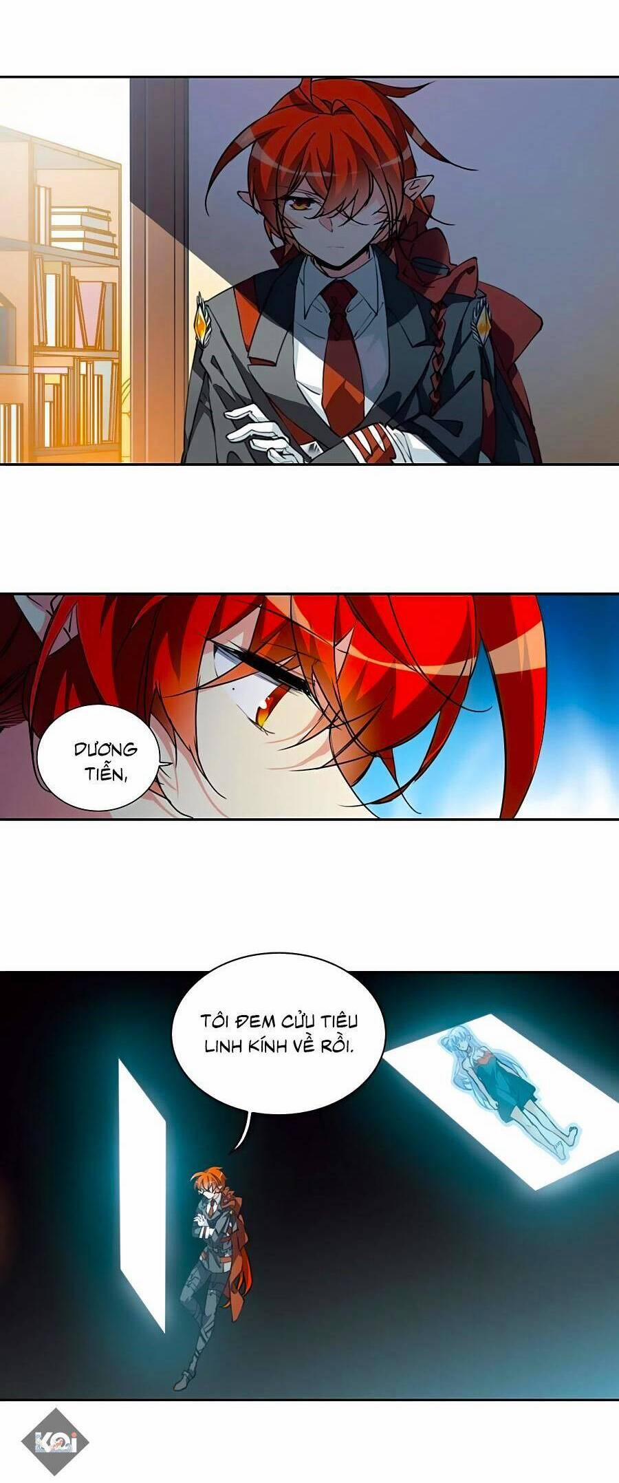 Tam Nhãn Hao Thiên Lục 317.3 trang 13