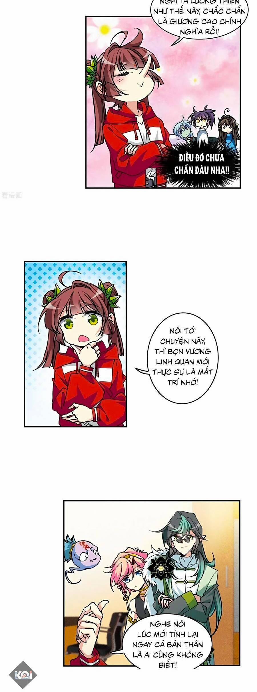 Tam Nhãn Hao Thiên Lục 318.1 trang 3